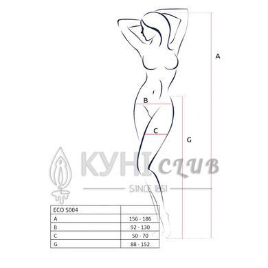 Еротичні колготки-бодістокінг Passion ECO S004 white, закриті трусики, декор, підв&rsquo;язки 105016 фото