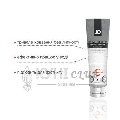 Лубрикант на силіконовій основі JO PREMIUM JELLY &mdash; MAXIMUM (120 мл) 108941 фото