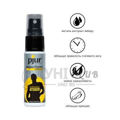 Пролонгувальний спрей pjur Superhero Strong Spray 20 ml, з екстрактом імбиру, всотується в шкіру 101299 фото