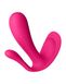 Подвійний смарт-вібратор у трусики Satisfyer Top Secret+ Pink 104711 фото 3