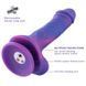 Фалоімітатор 8.2&Prime; з вібрацією для секс-машин Hismith Purple Silicone Dildo with Vibe, KlicLok 104194 фото 4
