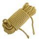 Мотузка для шибарі LOCKINK SEVANDA Shibari Pratice Rope, золотиста, 8 м, нейлон+бавовна 110040 фото 1