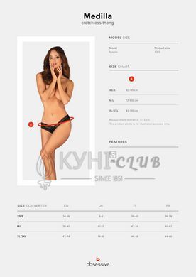 Трусики Obsessive Medilla crotchless thong XS/S 107082 фото