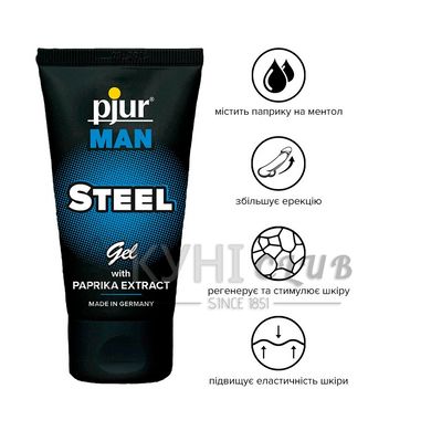 Гель для пеніса стимулювальний pjur MAN Steel Gel 50 ml з екстрактом паприки та ментолом 101301 фото