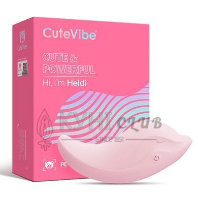 Вибратор и вакуумный стимулятор CuteVibe Heidi Pink 104534 фото