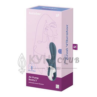 Анальний вібратор надувний Satisfyer Air Pump Booty 2 106276 фото