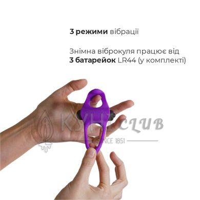 Эрекционное виброкольцо Adrien Lastic Lingus MAX Violet с язычком для стимуляции клитора 108913 фото