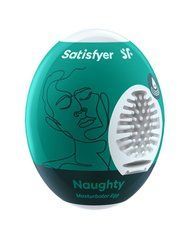 Самозмащувальний мастурбатор-яйце Satisfyer Masturbator Egg Naughty, одноразовий, не потребує змазки 103420 фото