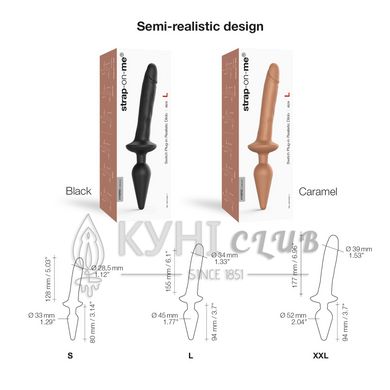 Анальна пробка з дилдо Strap-On-Me SWITCH PLUG-IN REALISTIC DILDO BLACK - L (м'ята упаковка) 104822 фото