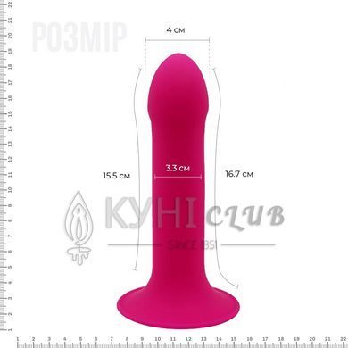 Дилдо з присоскою Adrien Lastic Hitsens 2 Pink, відмінно для страпона, макс. діам. 4см, довж. 16,7см 101156 фото