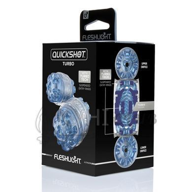 Мастурбатор Fleshlight Quickshot Turbo Blue Ice, компактний, наскрізний, підійде для пар та мінету 109768 фото