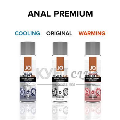 Анальна змазка JO ANAL PREMIUM &mdash; ORIGINAL (120 мл) на силіконовій основі водостійка 108943 фото