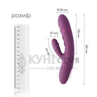 Вибратор-кролик Svakom Avery Lilac с двигающимся стволом, движение вперед-назад 105055 фото