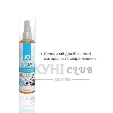 Очищающий спрей System JO NATURALOVE &mdash; ORGANIC (120 мл) без сульфатов, триклозана и спирта 100690 фото