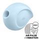 Вакуумний кліторальний стимулятор із вібрацією Satisfyer Sugar Rush Blue 104035 фото 1
