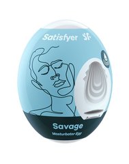 Самосмазывающийся мастурбатор-яйцо Satisfyer Egg Savage, одноразовый, не требует смазки 103421 фото