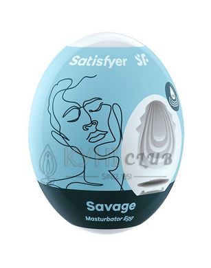 Самосмазывающийся мастурбатор-яйцо Satisfyer Egg Savage, одноразовый, не требует смазки 103421 фото