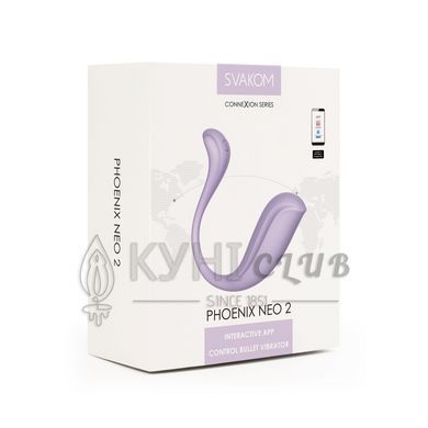 Інтерактивне віброяйце Svakom Phoenix Neo 2 Pastel Lilac, оновлена модель 109798 фото