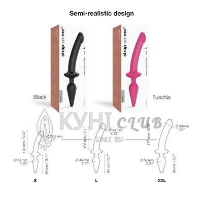 Анальна пробка з дилдо Strap-On-Me SWITCH PLUG-IN SEMI-REALISTIC DILDO FUCHSIA - L (м'ята упаковка) 104823 фото