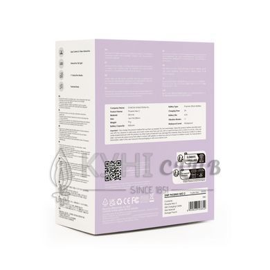 Інтерактивне віброяйце Svakom Phoenix Neo 2 Pastel Lilac, оновлена модель 109798 фото