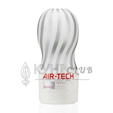 Мастурбатор Tenga Air-Tech Gentle, більш висока аеростимуляція та всмоктувальний ефект 100550 фото