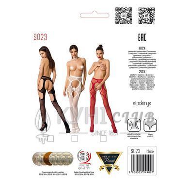 Еротичні колготки-бодістокінги Passion S023 One Size, Red, імітація панчіх з ромбами та пояском 100822 фото