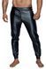 Мужские треггинсы Noir Handmade H063 Powerwetlook treggings, XXL, мокрый эффект 108115 фото 1