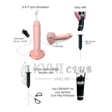 Фалоімітатор, що кінчає Strap-On-Me Squirting Cum Dildo Realistic Flash, діам. 3,9 см, силікон 107035 фото