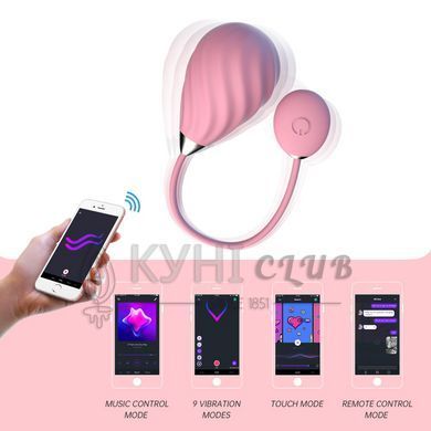 Смарт-віброяйце Magic Motion Sundae Pink 105075 фото