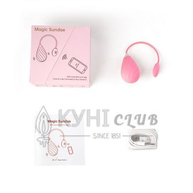 Смарт-віброяйце Magic Motion Sundae Pink 105075 фото