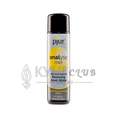 Анальна змазка pjur analyse me! Relaxing jojoba silicone 100 мл на силіконовій основі з жожоба 100232 фото