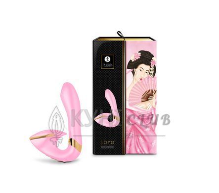 Вибратор Shunga - Soyo Intimate Massager Light Pink 104873 фото