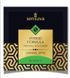 Пробник Sensuva - Hybrid Formula Caramel Apple (6 мл) 108670 фото