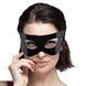 Маска Feral Feelings - Mystery Mask Black 107307 фото 1
