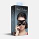 Маска Feral Feelings - Mystery Mask Black 107307 фото 2