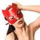 Маска Кішечки Art of Sex - Cat Mask, Червоний 105734 фото 3