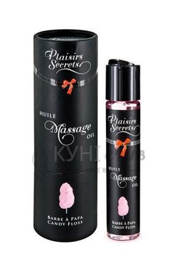 Масажна олія Plaisirs secrets Candy Floss (59 мл) з афродизіаками, їстівна, подарункове паковання 100882 фото