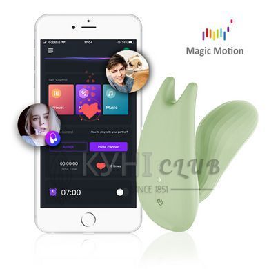 Смарт-вибратор Magic Motion Umi Green 105076 фото