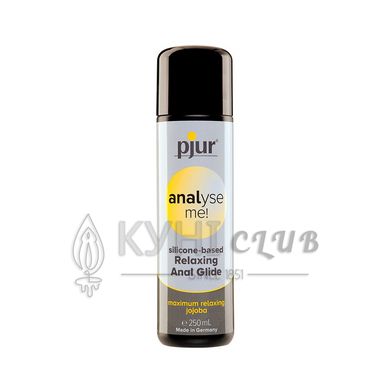 Анальна змазка pjur analyse me! Relaxing jojoba silicone 250 мл на силіконовій основі з олією жожоба 100233 фото