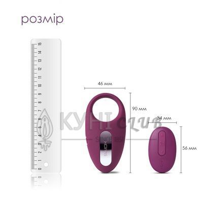 Ерекційне кільце Svakom Winni Violet 102697 фото