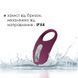 Ерекційне кільце Svakom Winni Violet 102697 фото 4