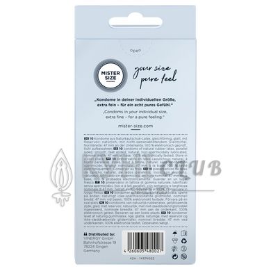 Презервативи Mister Size - pure feel - 47 (10 condoms), товщина 0,05 мм 105956 фото