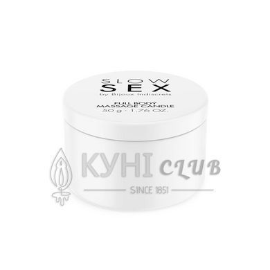 Масажна свічка Bijoux Indiscrets SLOW SEX Massage Candle (50 г) 107362 фото