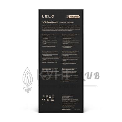 Анальний вібратор LELO Soraya Beads Black 107534 фото