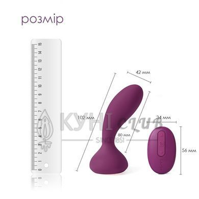 Массажер простаты и вибратор точки G с пультом Svakom Julie Violet 102698 фото