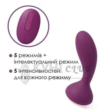 Массажер простаты и вибратор точки G с пультом Svakom Julie Violet 102698 фото
