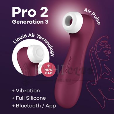 Вакуумний кліторальний стимулятор Satisfyer Pro 2 Generation 3 with Liquid Air Connect App Wіnе Red 105778 фото