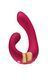 Вибратор Shunga - Miyo Intimate Massager Rasberry 104875 фото 2