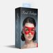 Маска Feral Feelings - Mystery Mask Red Trannsparent 107309 фото 2