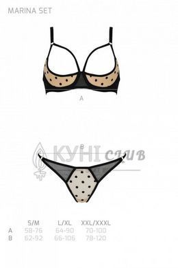 Еротичний комплект Passion MARINA SET WITH OPEN BRA, S/M, beige, відкриті чашки 107740 фото
